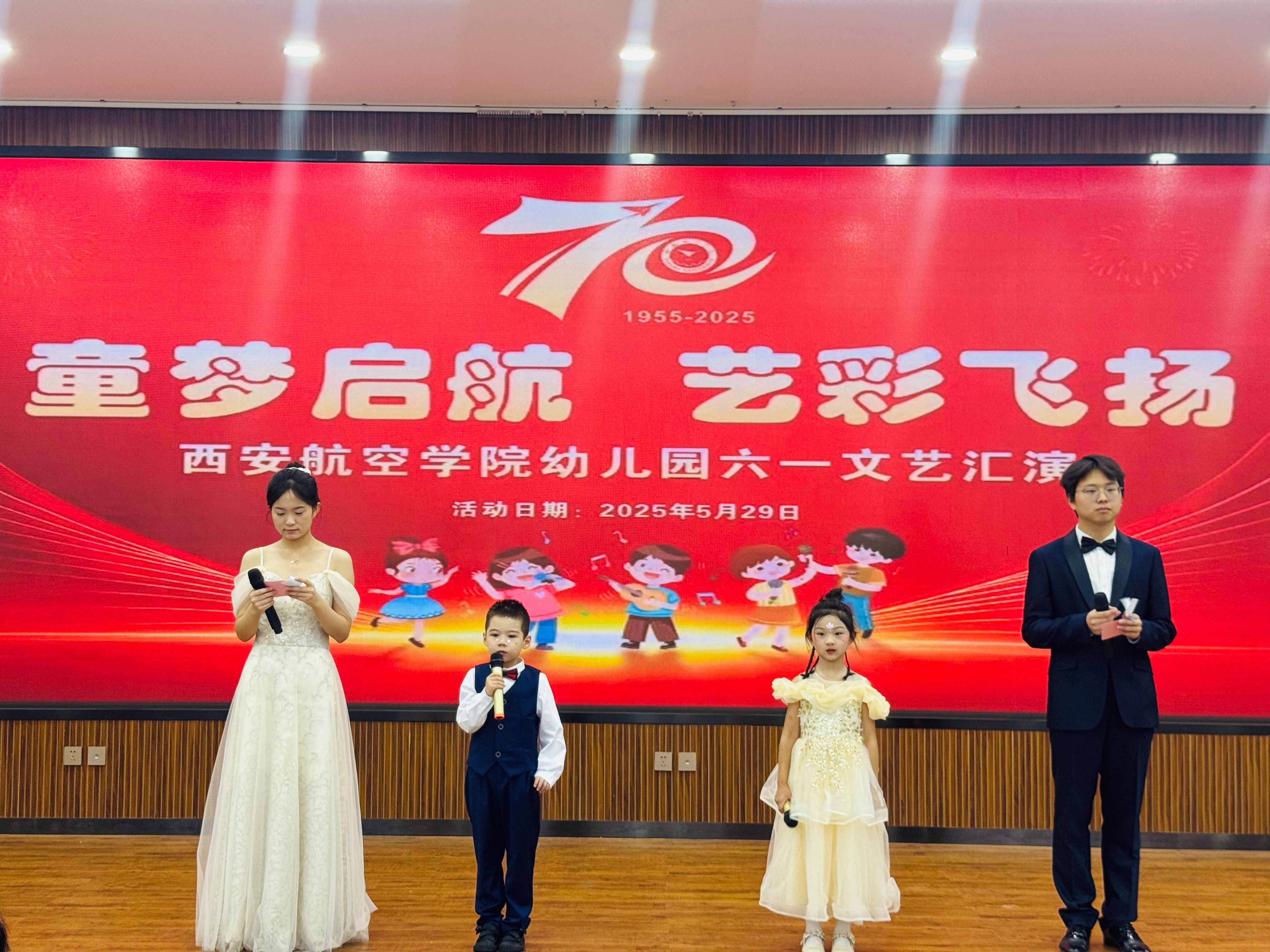 简篇-【美食早知道】——西安航空学院幼儿园第十五周食谱 简篇-【美食早知道】——西安航空学院幼儿园第十五周食谱