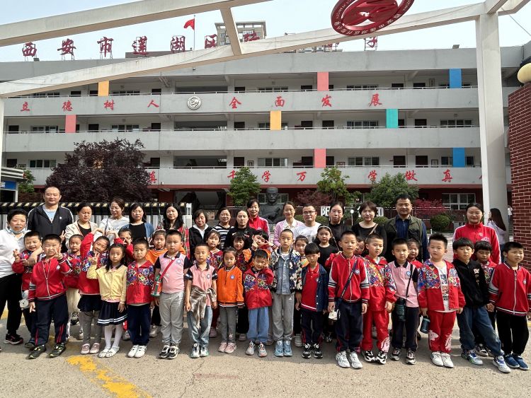 参观小学照片图片